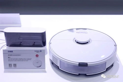 精彩回顧 國民技術多元化產品亮相2023慕尼黑上海電子展