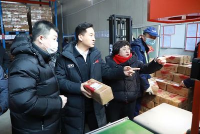 北大荒集團電商工作現場會在九三食品公司惠康工廠召開，推動食品經營數字化轉型